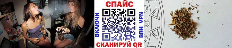 Бутират Butirat  цена   MEGA ссылки  Камышин 