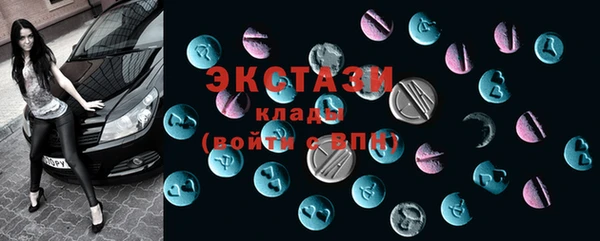 таблы Алексин
