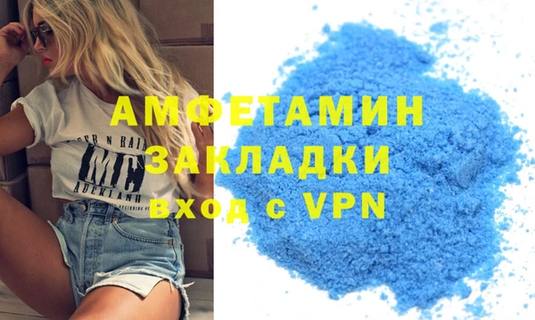 дмт Алзамай