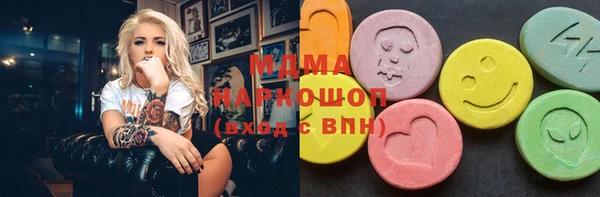 таблы Алексин