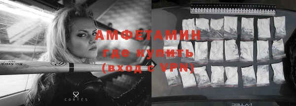 винт Алексеевка