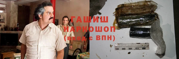 таблы Алексин