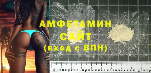 дмт Алзамай