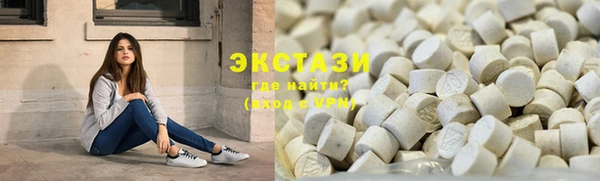 гашишное масло Михайлов