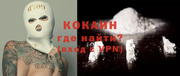 таблы Алексин