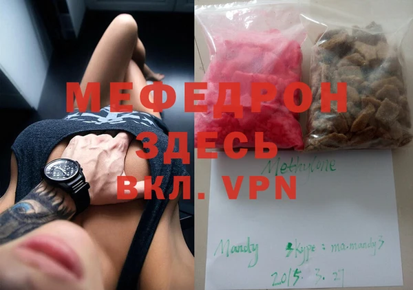 винт Алексеевка