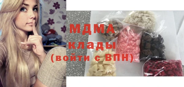 винт Алексеевка