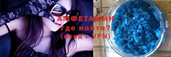 винт Алексеевка