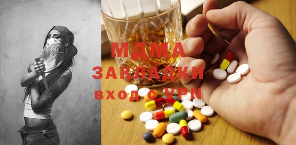винт Алексеевка