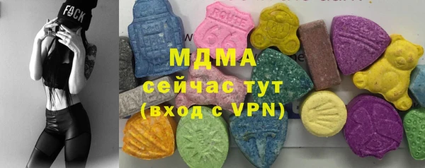 винт Алексеевка